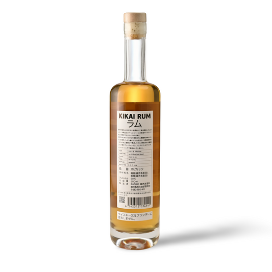 【1stリリース限定ボトル】KIKAI RUM First Limited Edition ひととせ